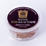 芳醇あわせ生味噌 350g - 糀屋 雨風